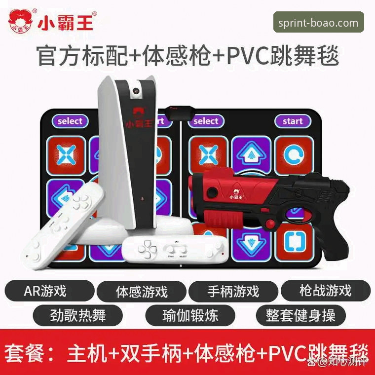 博澳体育手机版安卓版 博澳体育手机版安卓版升级指南:5个关键步骤助你畅享极致竞技体验