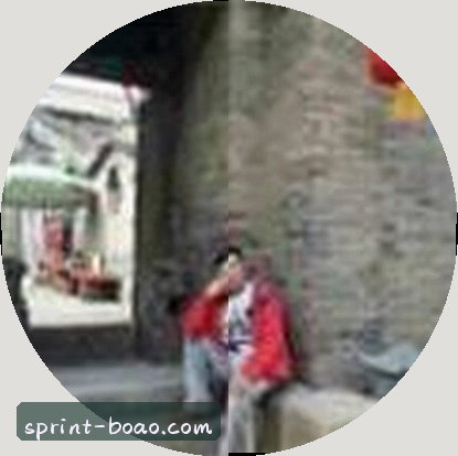 吴丹