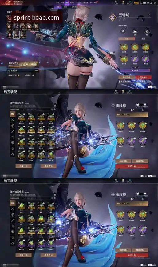 博澳体育官方网站手机版 博澳体育官方网站手机版深度评测:移动端竞技体验的全面进化